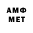 Конопля VHQ Wereo