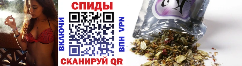 что такое наркотик  Златоуст  omg рабочий сайт  БУТИРАТ бутандиол 