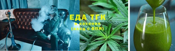 амф Богородск