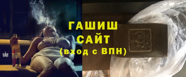 меф VHQ Богданович