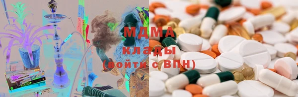 меф VHQ Богданович