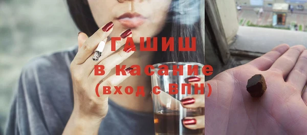 меф VHQ Богданович