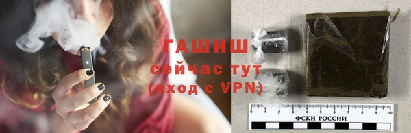меф VHQ Богданович