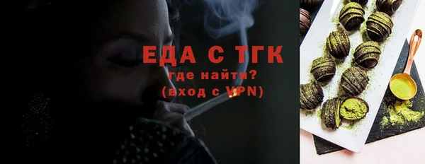 меф VHQ Богданович