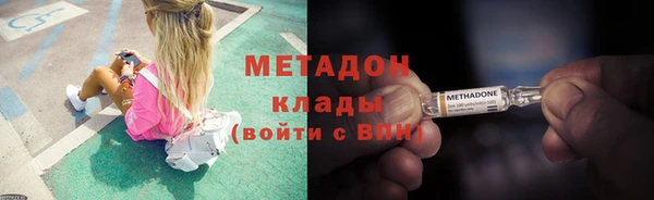 меф VHQ Богданович