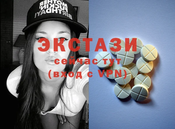 меф VHQ Богданович