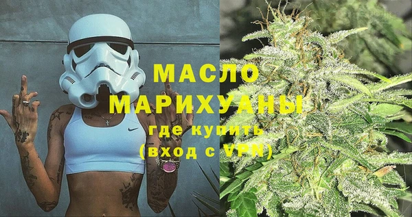 меф VHQ Богданович