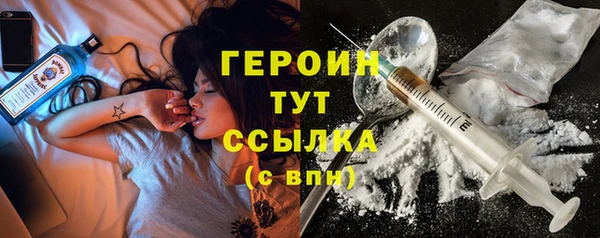 меф VHQ Богданович