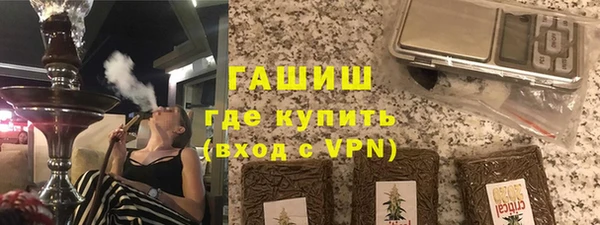 меф VHQ Богданович