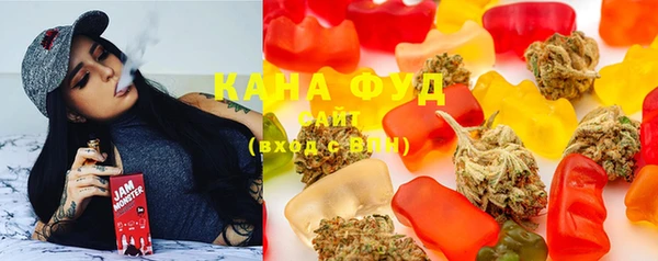 меф VHQ Богданович
