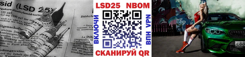 Лсд 25 экстази ecstasy  МЕГА как войти  Златоуст 