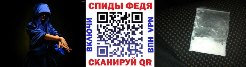 МЕТАМФЕТАМИН кристалл  закладка  Златоуст 
