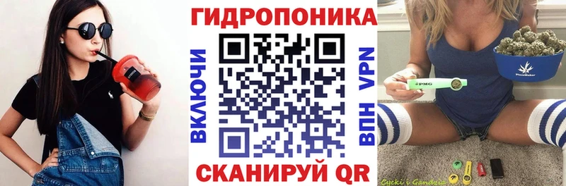 Шишки марихуана OG Kush Златоуст